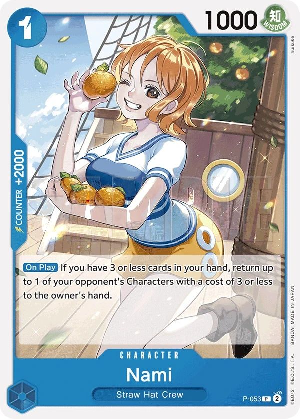 Nami
