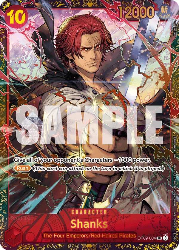 Shanks