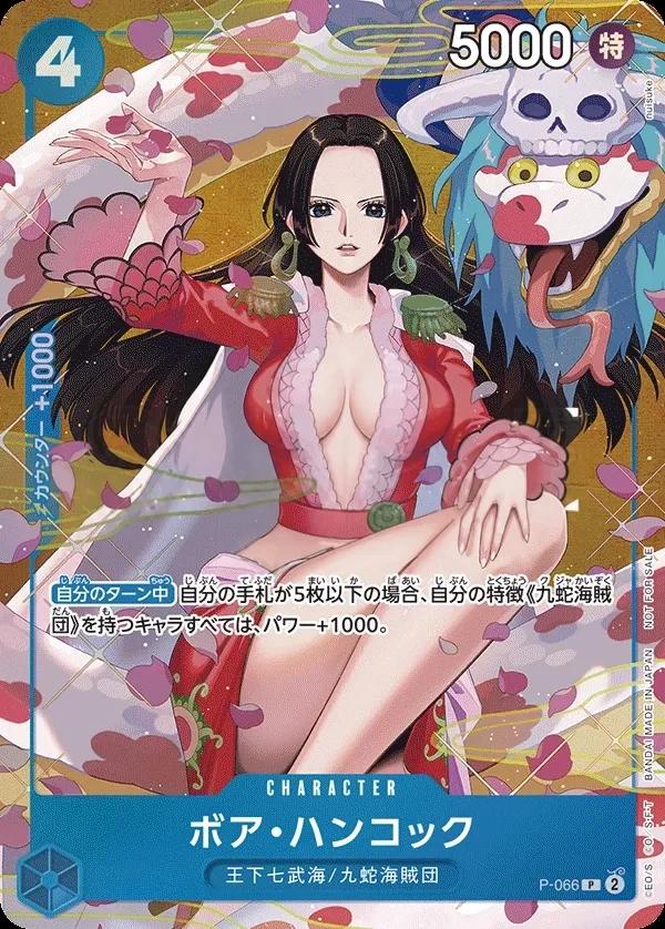 Boa Hancock