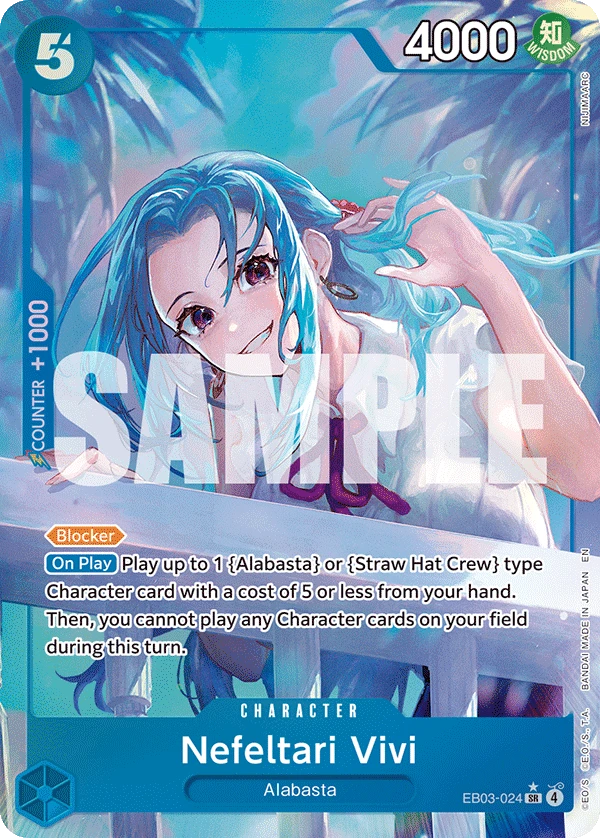 Nefeltari Vivi