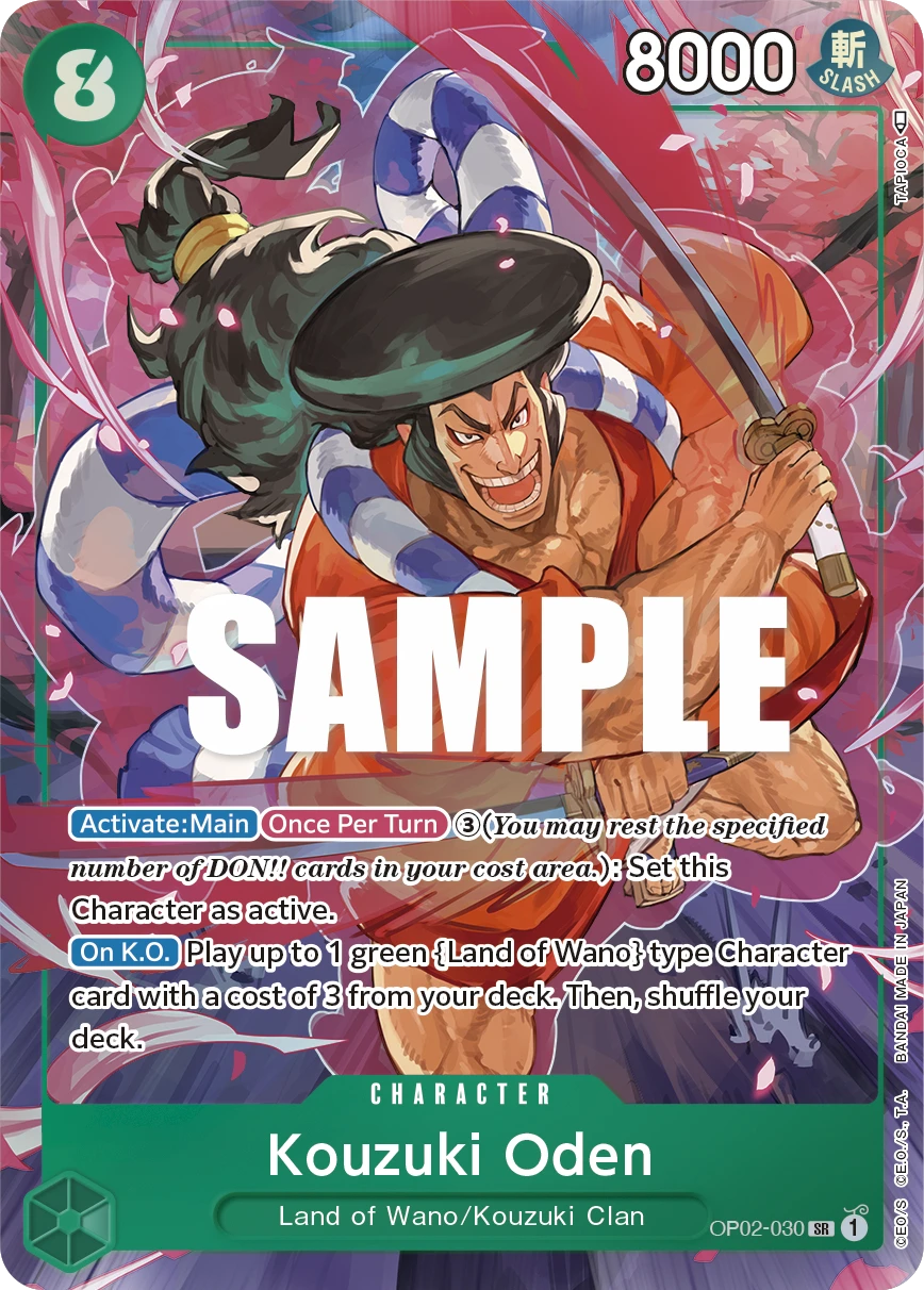 Kouzuki Oden