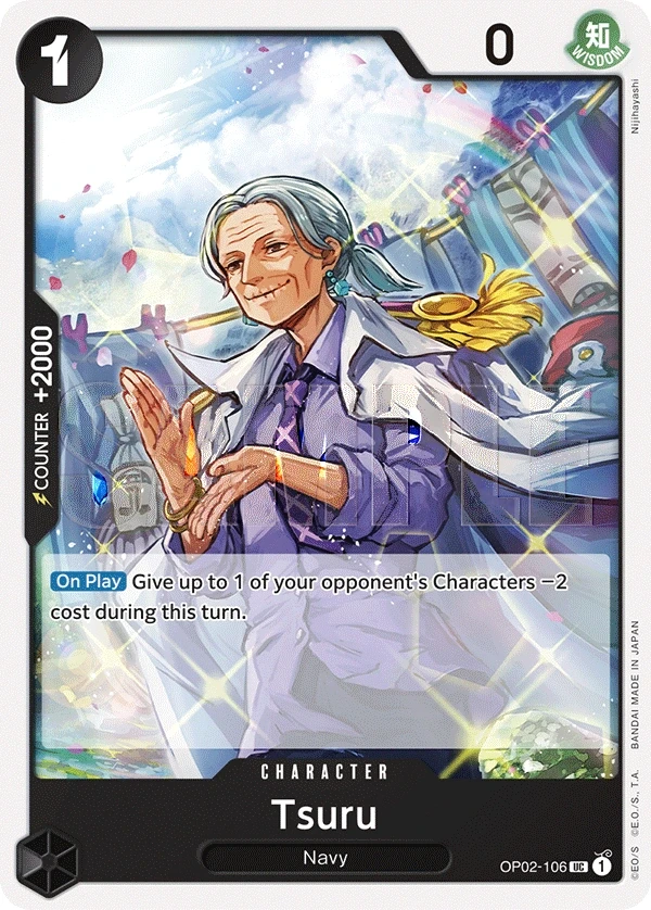 Tsuru