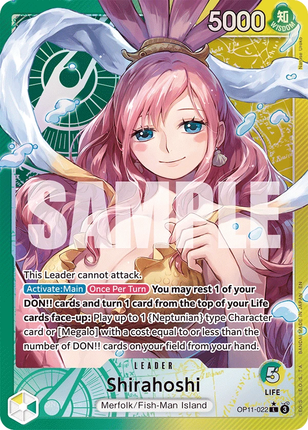 Shirahoshi