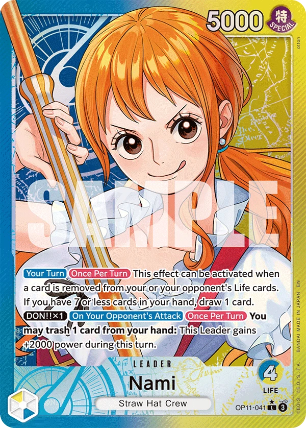 Nami