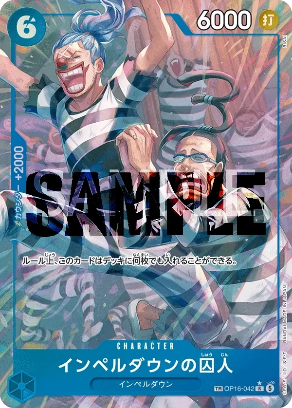 Prisoner of Impel Down