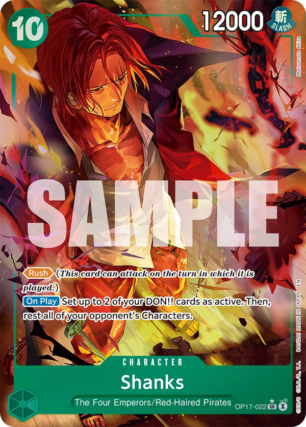 Shanks