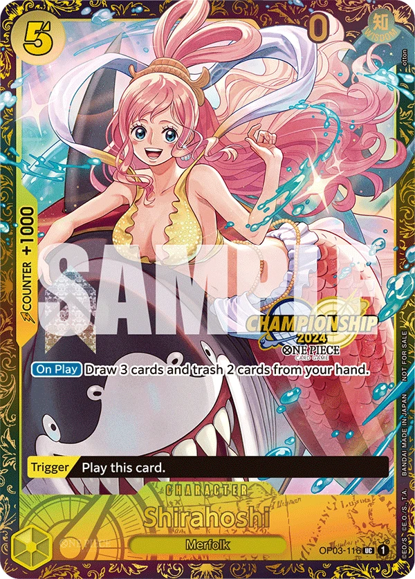 Shirahoshi