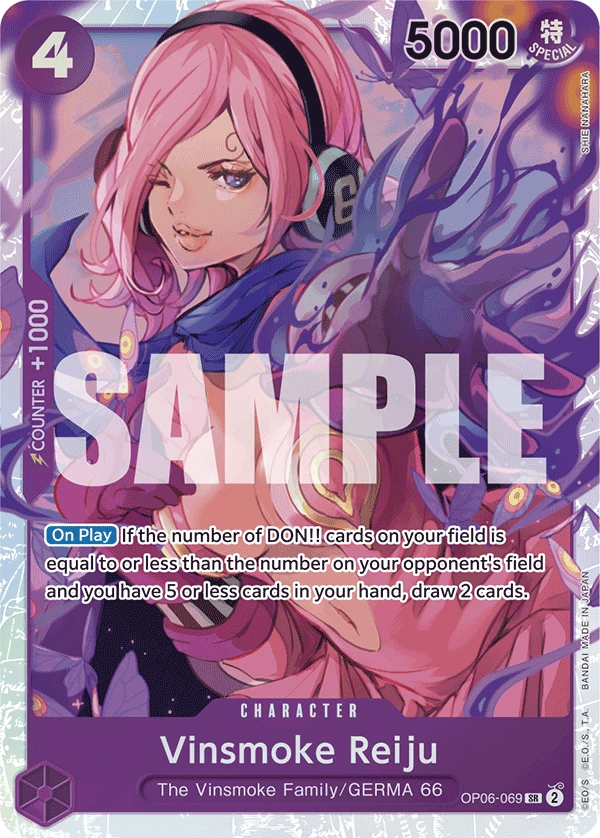 Vinsmoke Reiju