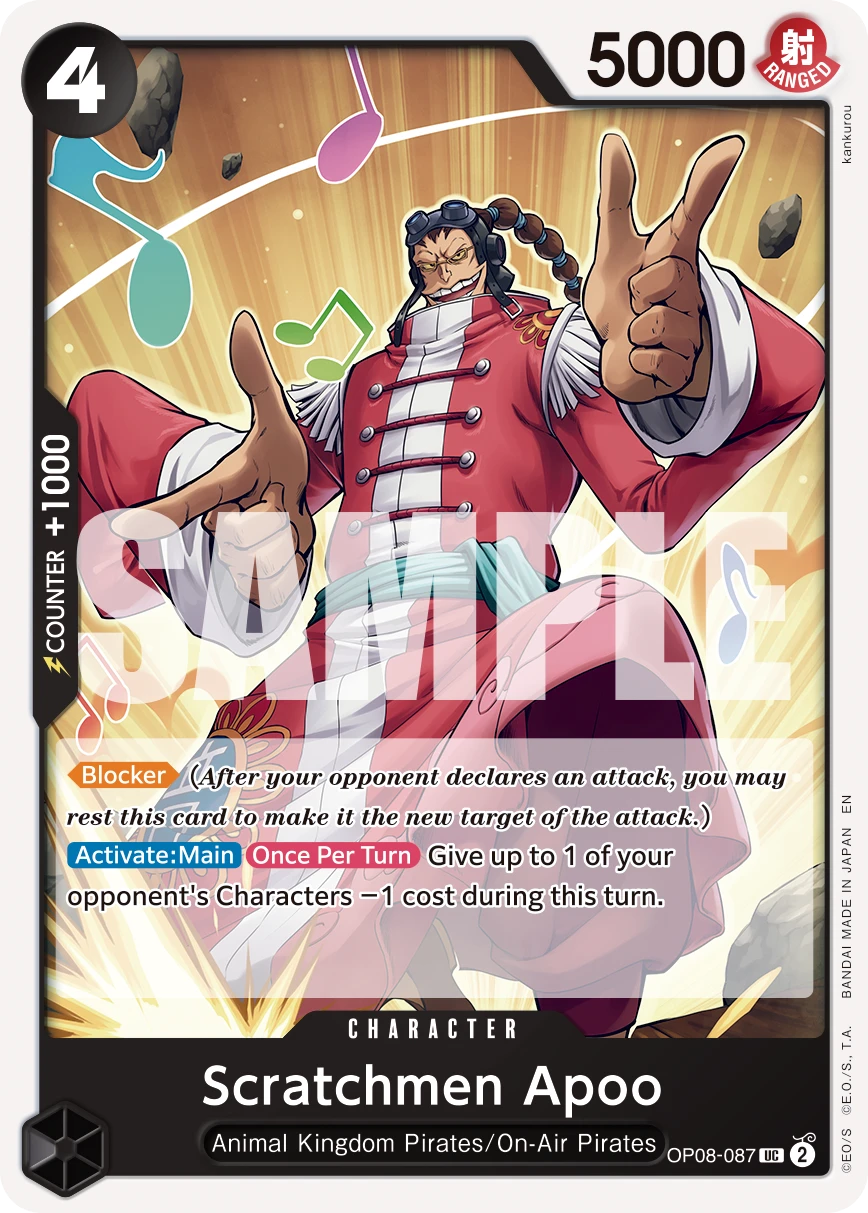 Scratchmen Apoo