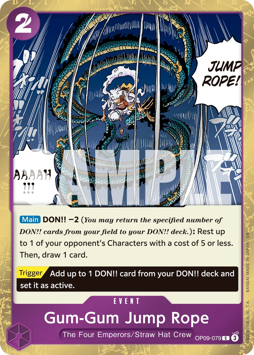 Gum-Gum Jump Rope