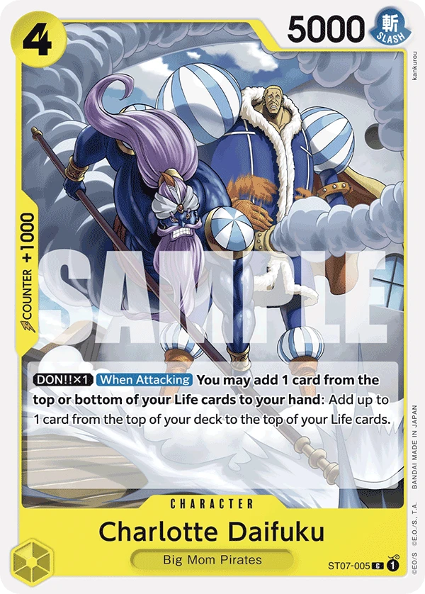 Charlotte Daifuku