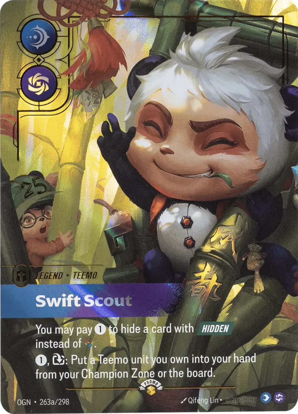 Teemo - Swift Scout (Worlds Bundle 2025 
Promo)