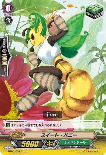 Chestnut Bullet