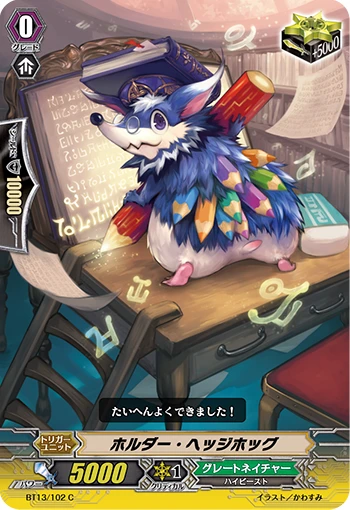 Holder Hedgehog
