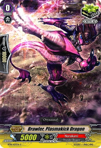 Brawler, Plasmakick Dragon