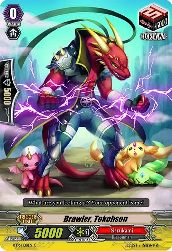Brawler, Tokohson