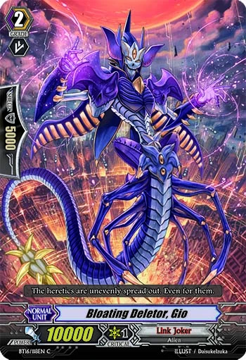 Bloating Deletor, Gio