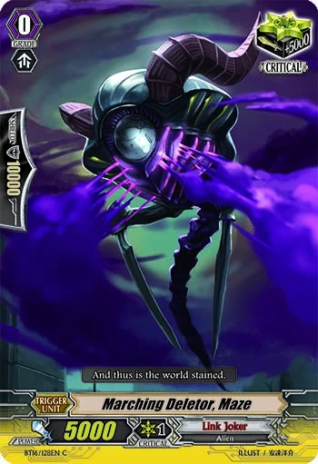 Marching Deletor, Maze