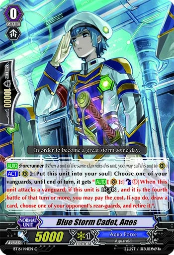Blue Storm Cadet, Anos