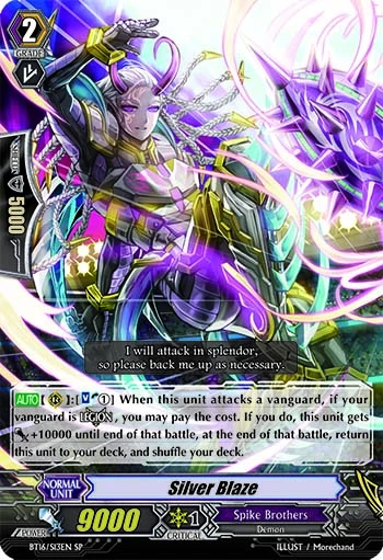 Silver Blaze