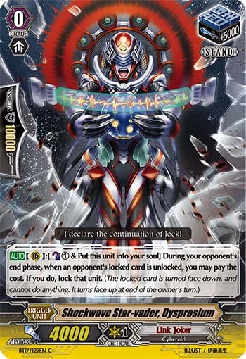 Shockwave Star-vader, Dysprosium