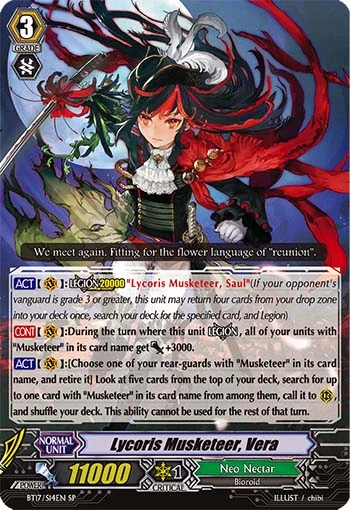 Lycoris Musketeer, Vera