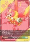 Maple Momokke