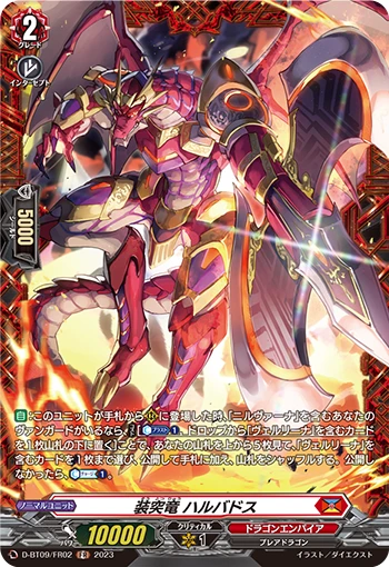 Pierce Equip Dragon, Halbados