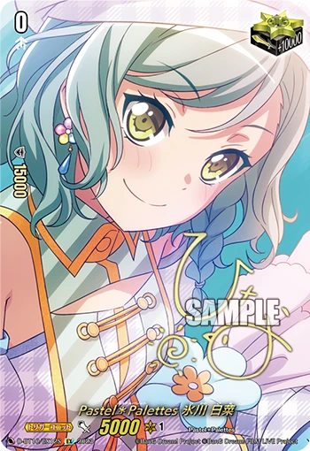 Pastel✽Palettes, Hina Hikawa