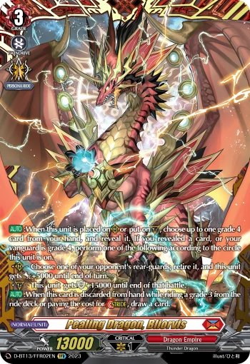 Pealing Dragon, Bliorvis