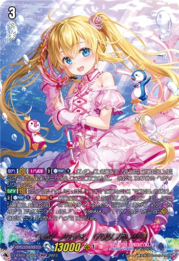 Top Idol, Pacifica