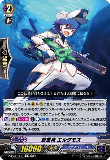 Blue Storm Soldier, Eldermoss