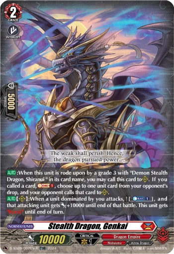 Stealth Dragon, Genkai