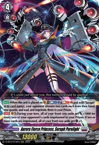 Aurora Fierce Princess, Seraph Purelight