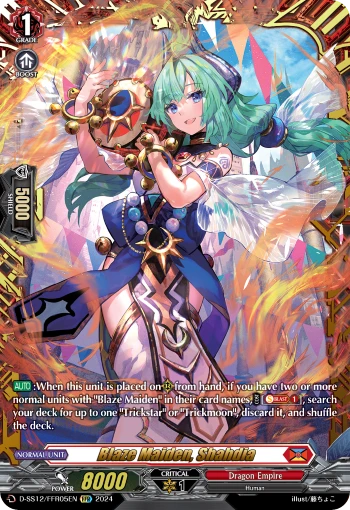 Blaze Maiden, Shahdia