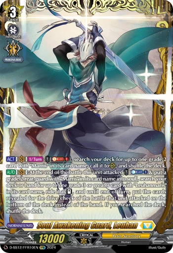 Soul Awakening Guard, Leuhan