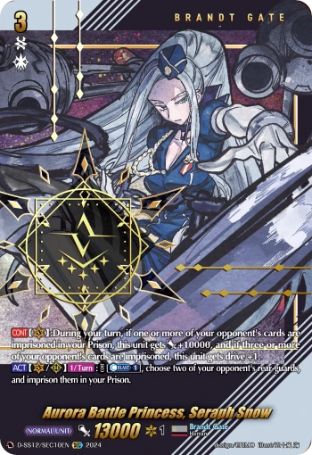 Aurora Battle Princess, Seraph Snow