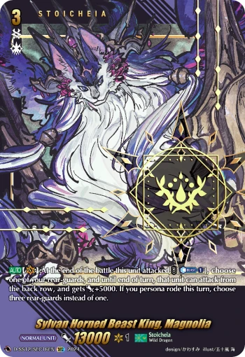 Sylvan Horned Beast King, Magnolia