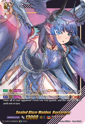 Sealed Blaze Maiden, Bavsargra