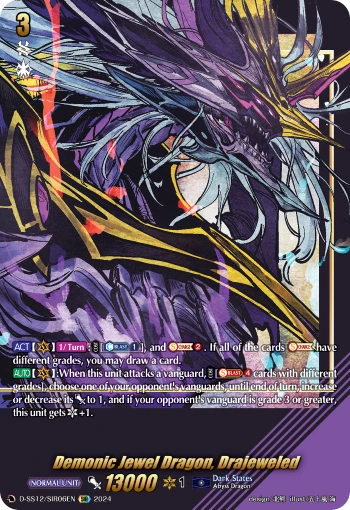 Demonic Jewel Dragon, Drajeweled