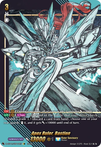 Apex Ruler, Bastion