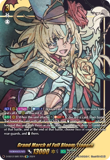 Grand March of Full Bloom, Lianorn