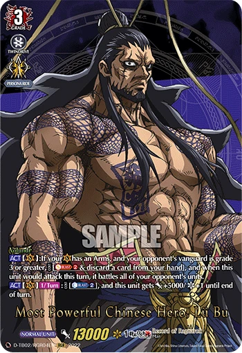 Most Powerful Chinese Hero, Lü Bu