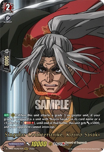Single Counterstrike, Kojiro Sasaki