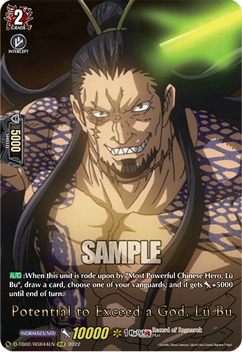 Potential to Exceed a God, Lü Bu