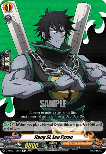 Jiang Si, Lee Pyron