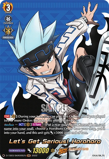 Let's Get Serious! Horohoro