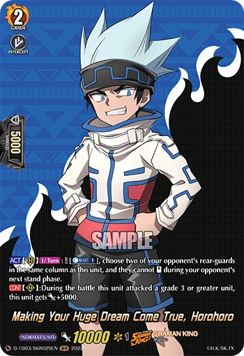 Making Your Huge Dream Come True, Horohoro
