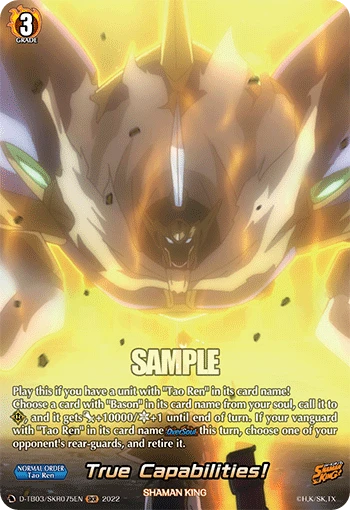 True Capabilities!