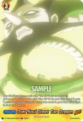 Over Soul Great Tao Dragon